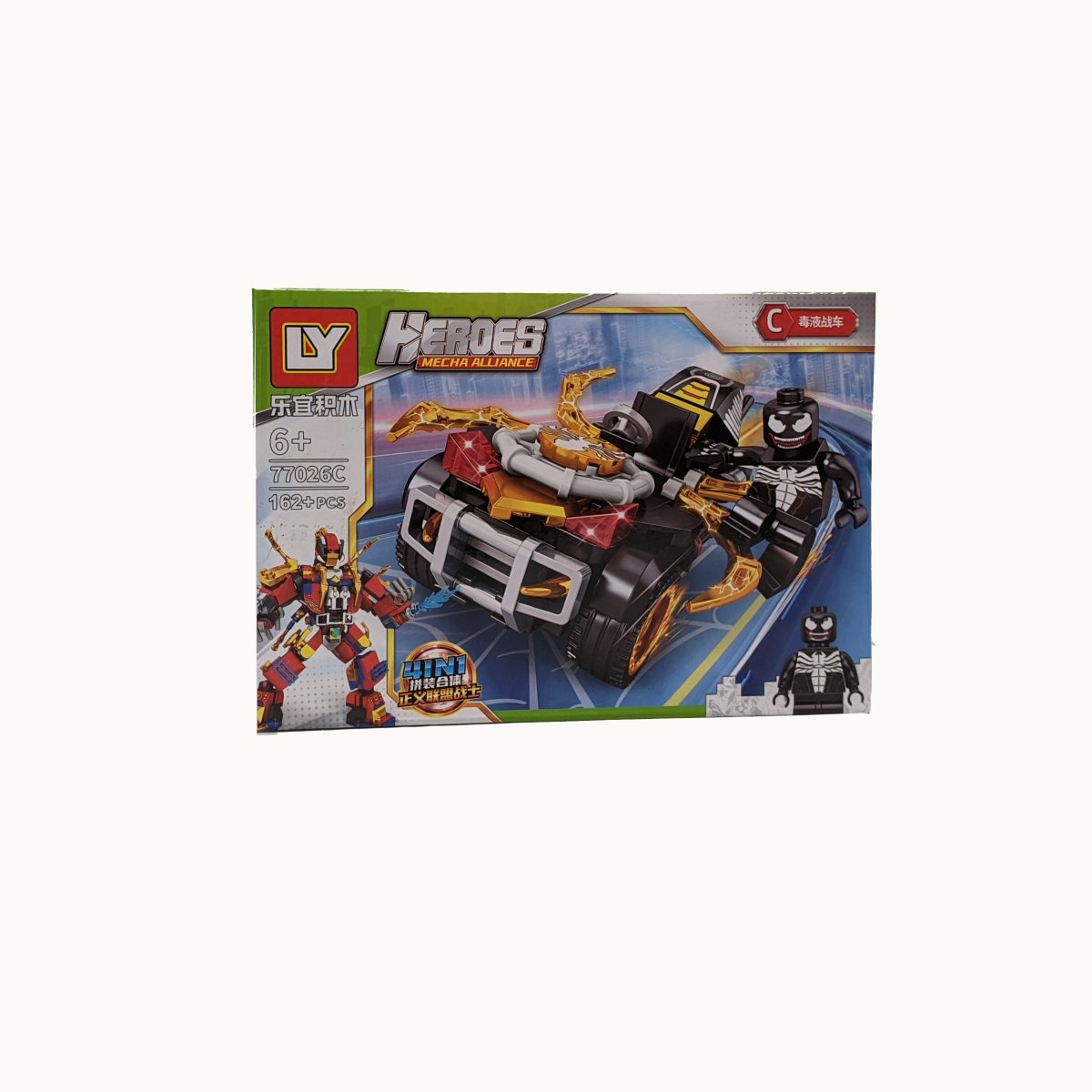 Lego Heroes Mecha Alliance