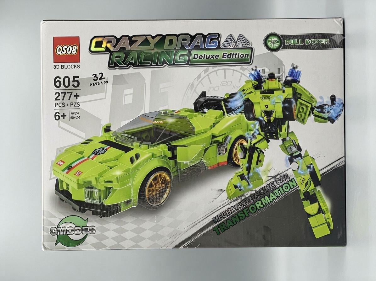 Lego racing QS08